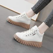 Women’s Soft Chunky Sole Boots