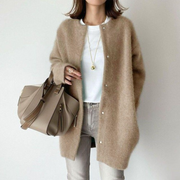 Women’s Elegant Long Sleeve Cardigan