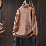 Women’s Chunky Knit Pullover Sweater