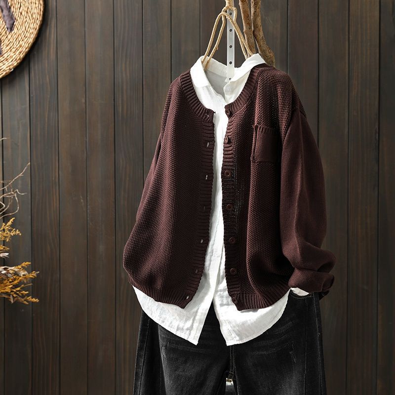 Women’s Cozy Knit Long Sleeve Cardigan