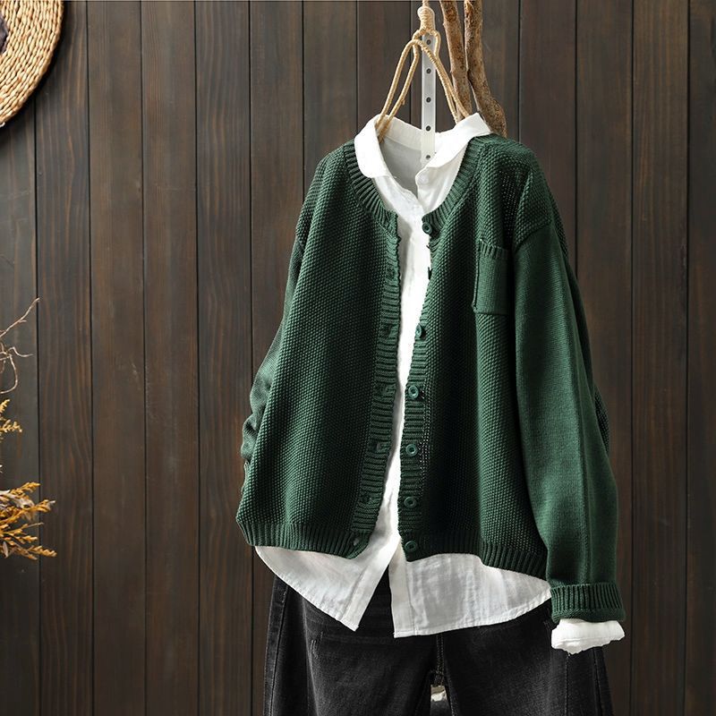 Women’s Cozy Knit Long Sleeve Cardigan