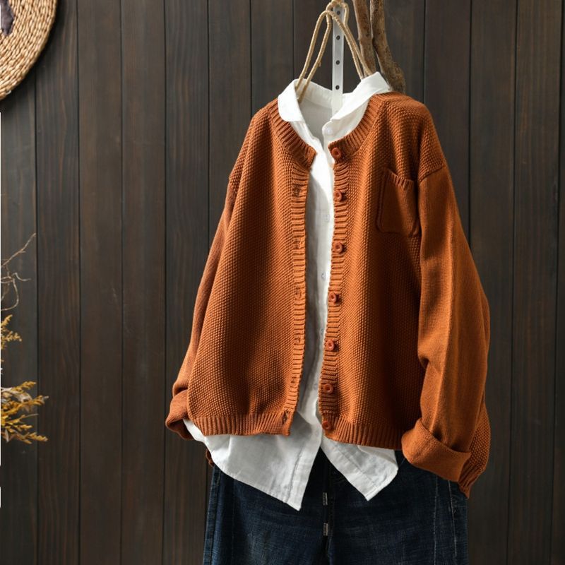 Women’s Cozy Knit Long Sleeve Cardigan