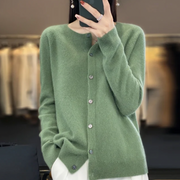 Women’s V-Neck Button-Front Cardigan